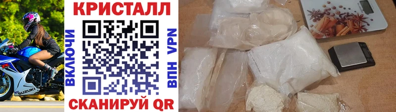 АМФ 97%  Балашиха 
