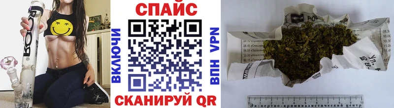 Бутират оксибутират  магазин    Балашиха 