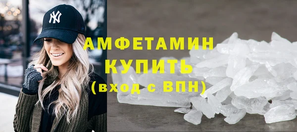 СК Дмитров
