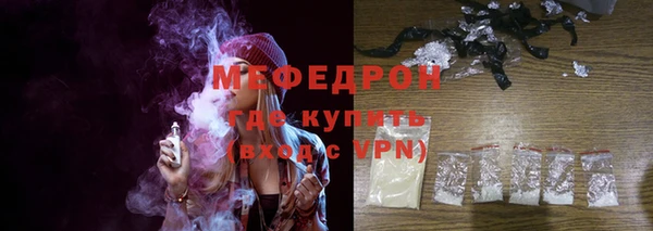 СК Дмитров