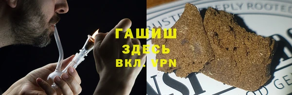 мефедрон Дмитровск