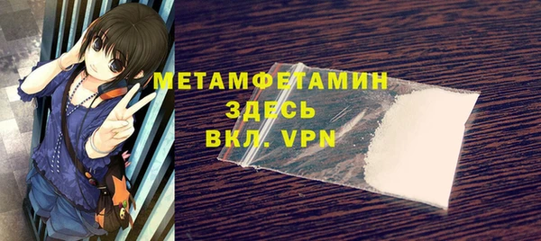 эйфоретик Дмитриев