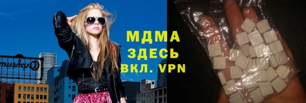 СК Дмитров