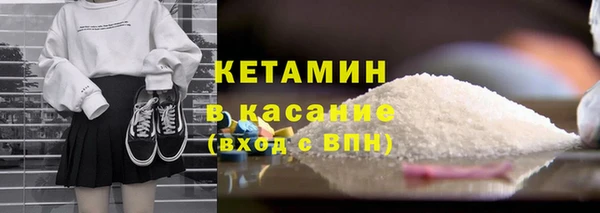 эйфоретик Дмитриев