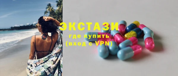 мефедрон Дмитровск