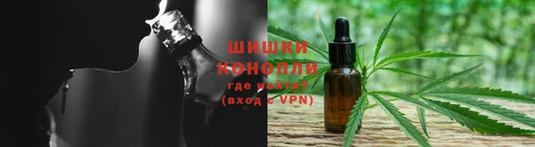 мефедрон Дмитровск