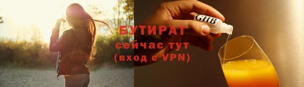 СК Дмитров
