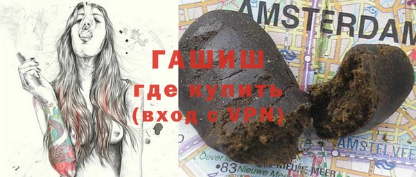 эйфоретик Дмитриев