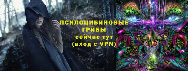 мефедрон Дмитровск