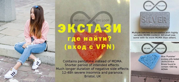 мефедрон Дмитровск