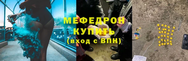 СК Дмитров