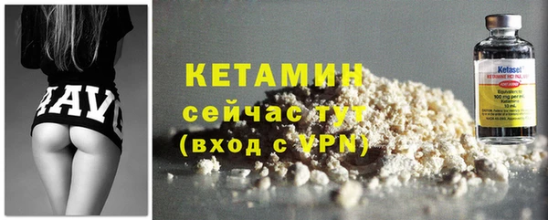 эйфоретик Дмитриев