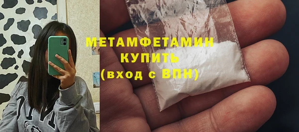 эйфоретик Дмитриев