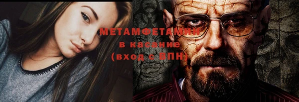 эйфоретик Дмитриев