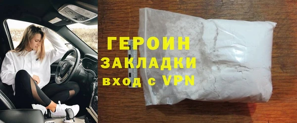 эйфоретик Дмитриев