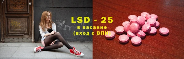 эйфоретик Дмитриев