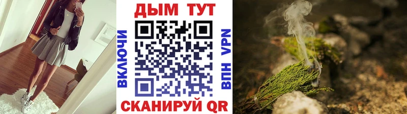 гидра ONION  Балашиха  Бошки марихуана гибрид  где можно купить  